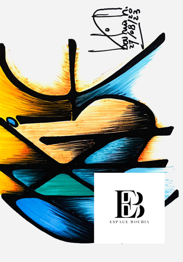 Réminiscences Fragmentées