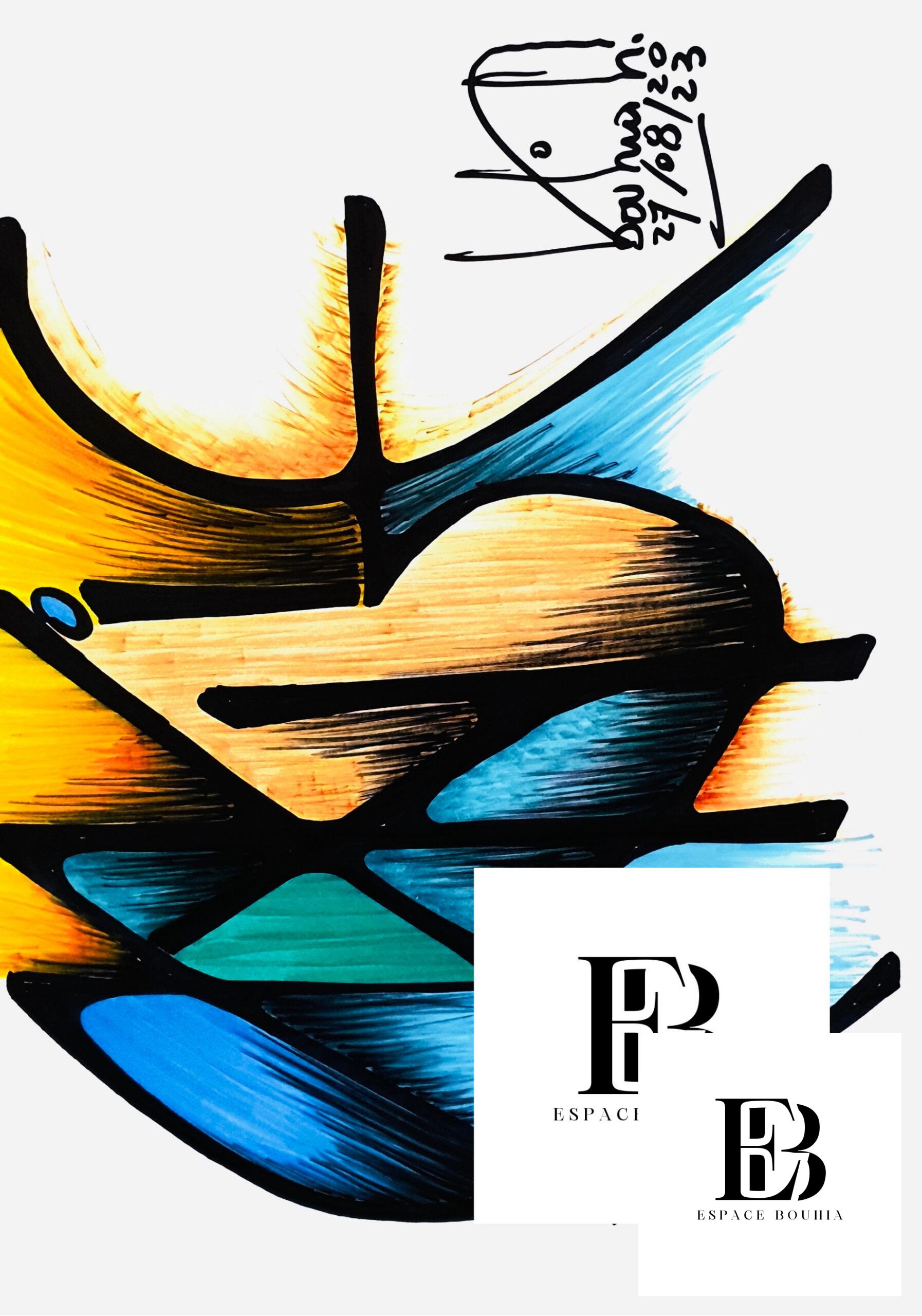 Réminiscences Fragmentées